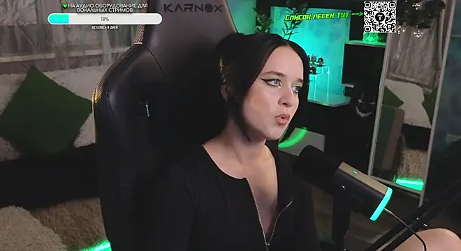 Snapshot of KiraLiLime chatting on 09-19-25, 09:48 KiraLiLime online show from 09-19-25, 09:48