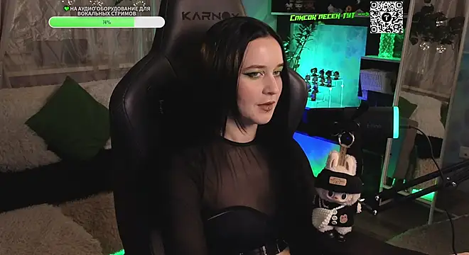 Snapshot of KiraLiLime chatting on 10-23-25, 07:34 KiraLiLime online show from 10-23-25, 07:34