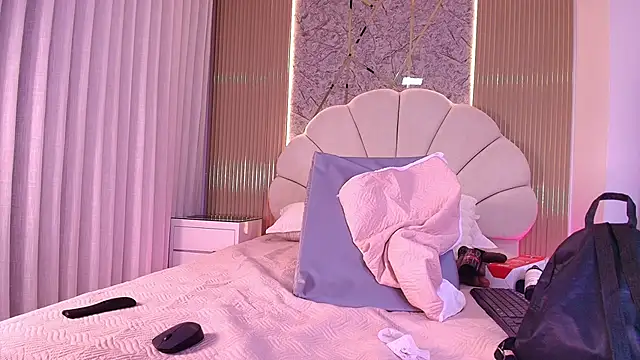 Snapshot of aisha_sh chatting on 11-11-25, 12:05 aisha sh online show from 11-11-25, 12:05