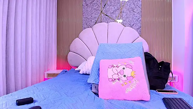 Snapshot of aisha_sh chatting on 11-19-25, 11:54 aisha sh online show from 11-19-25, 11:54