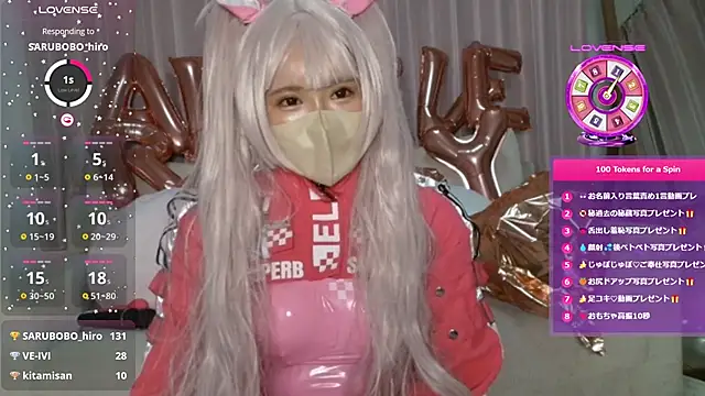 Snapshot of sara__xx__love chatting on 12-07-24, 01:40 sara xx love online show from 12-07-24, 01:40