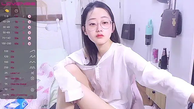 Snapshot of Destin_ chatting on 03-09-25, 04:44 Destin  online show from 03-09-25, 04:44