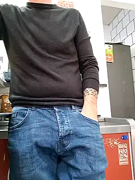 Snapshot of PublicNoFace chatting on 01-02-25, 03:19 PublicNoFace online show from 01-02-25, 03:19