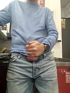 Snapshot of PublicNoFace chatting on 01-23-25, 02:50 PublicNoFace online show from 01-23-25, 02:50