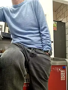 Snapshot of PublicNoFace chatting on 02-03-25, 12:36 PublicNoFace online show from 02-03-25, 12:36