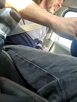 Snapshot of PublicNoFace chatting on 03-19-25, 04:24 PublicNoFace online show from 03-19-25, 04:24