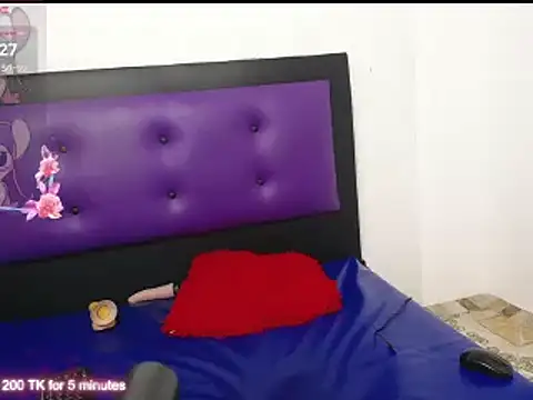 Snapshot of kambelroche chatting on 02-10-25, 12:29 kambelroche online show from 02-10-25, 12:29