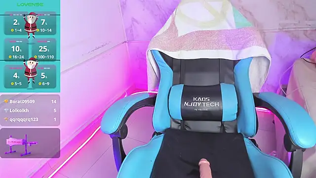 Delicius love online show from 12-19-24, 07:07