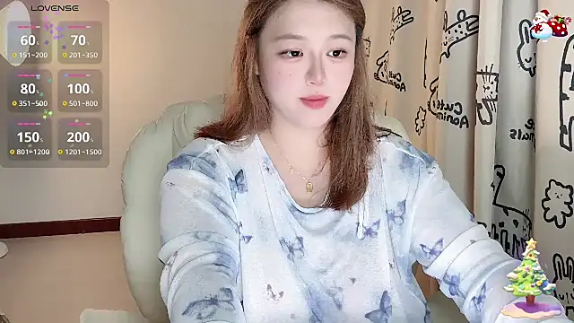 520-vivo online show from 09-11-25, 03:56