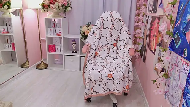 Coconut Mia online show from 10-12-25, 03:33