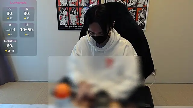 cho aniki online show from 12-05-25, 03:04