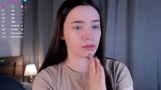 Snapshot of LowOncoming chatting on 12-17-24, 01:07 LowOncoming online show from 12-17-24, 01:07