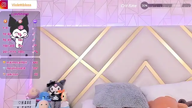 Snapshot of Violettbloss chatting on 02-06-25, 12:33 Violettbloss online show from 02-06-25, 12:33