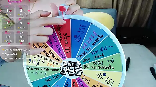 Snapshot of jisu820 chatting on 03-02-25, 08:38 jisu820 online show from 03-02-25, 08:38