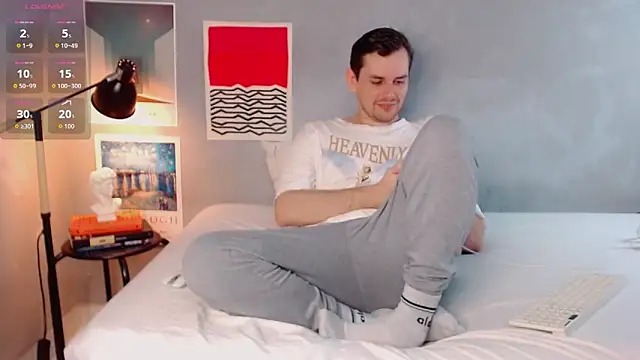 Elio555 online show from 11-25-25, 08:31