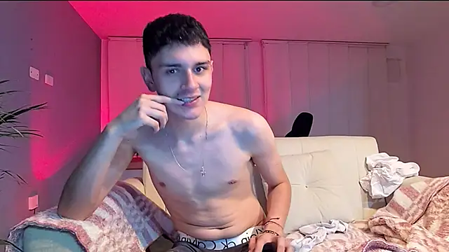 Snapshot of bastia_noooo chatting on 03-03-25, 05:31 bastia noooo online show from 03-03-25, 05:31