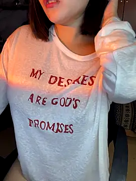 Mizuki chan online show from 10-10-25, 07:13