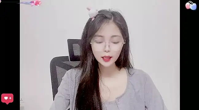 Snapshot of ---MIA--- chatting on 03-05-25, 01:17 ---MIA--- online show from 03-05-25, 01:17