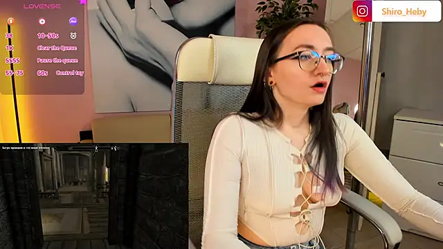 Snapshot of ShiroHeby chatting on 02-11-25, 11:54 ShiroHeby online show from 02-11-25, 11:54