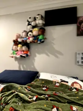 Snapshot of ThicBunz chatting on 11-10-25, 04:11 ThicBunz online show from 11-10-25, 04:11