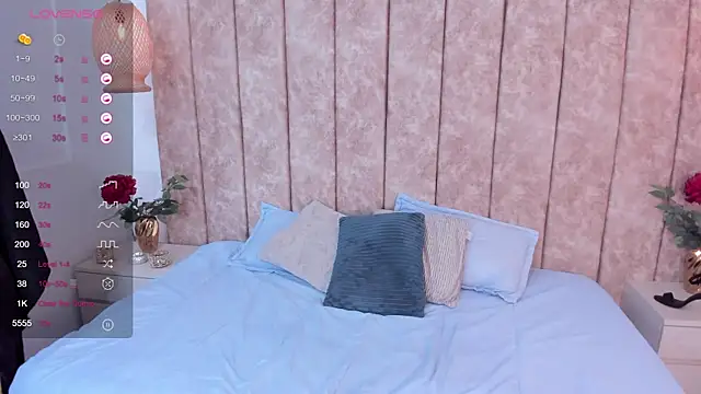 Katrina baurii online show from 02-26-25, 04:24