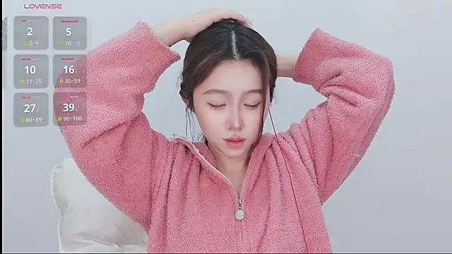 Snapshot of Hazel-11 chatting on 02-28-25, 12:31 Hazel-11 online show from 02-28-25, 12:31