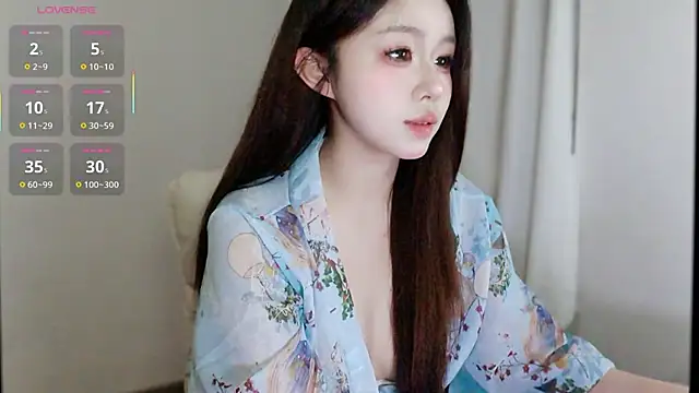 Snapshot of Hazel-11 chatting on 10-02-25, 01:40 Hazel-11 online show from 10-02-25, 01:40