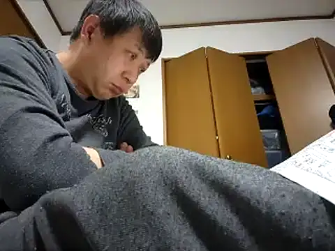 07YUKIO online show from 01-19-25, 02:17