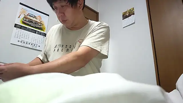 07YUKIO online show from 10-05-25, 11:52