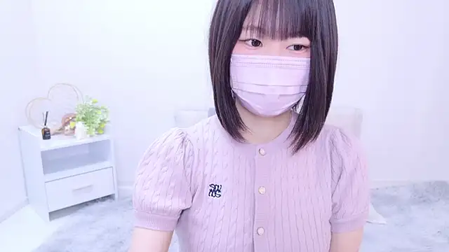 Im Yu-na online show from 12-21-24, 02:15