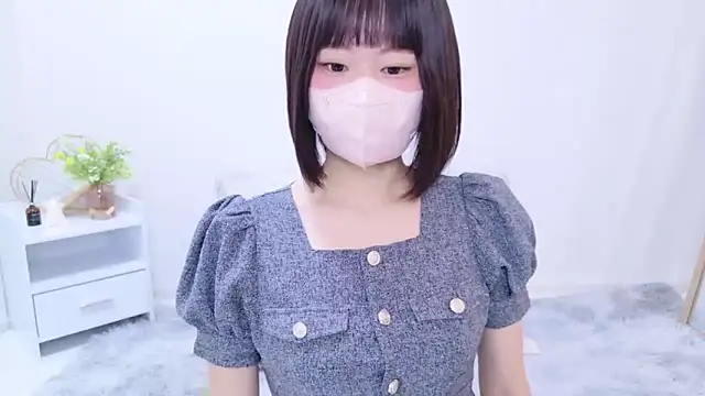 Im Yu-na online show from 02-07-25, 11:13