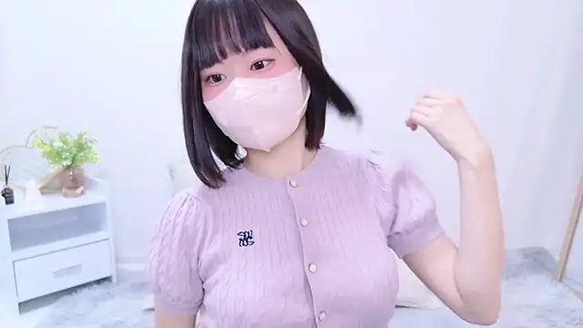 Im Yu-na online show from 02-09-25, 12:06