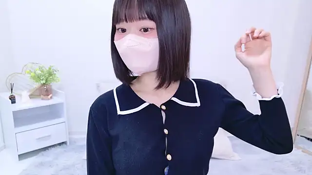 Im Yu-na online show from 02-12-25, 12:58