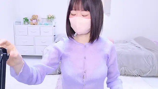 Im Yu-na online show from 02-14-25, 11:53