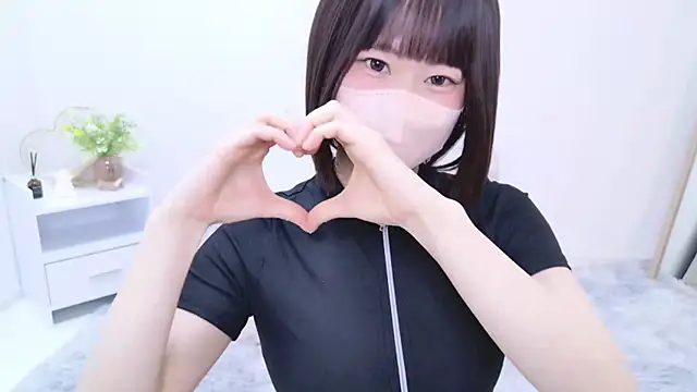 Im Yu-na online show from 02-24-25, 12:52