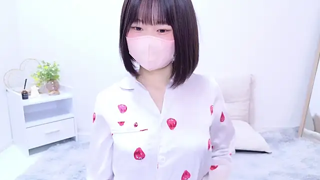 Im Yu-na online show from 03-18-25, 09:32