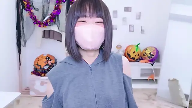 Im Yu-na online show from 10-31-25, 11:11