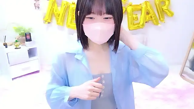 Im Yu-na online show from 01-09-26, 09:16