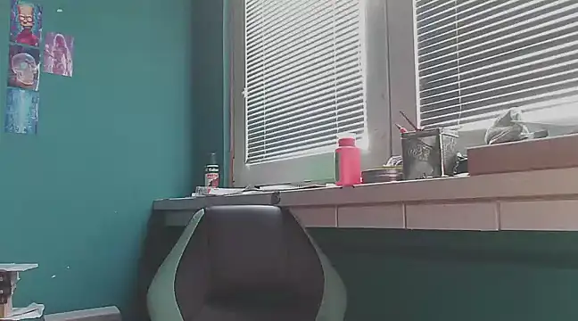 Snapshot of YouWantMe666 chatting on 02-24-25, 04:04 YouWantMe666 online show from 02-24-25, 04:04