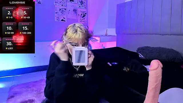 Snapshot of SukiFuyu_ chatting on 12-06-24, 01:00 SukiFuyu  online show from 12-06-24, 01:00