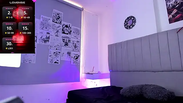 Snapshot of SukiFuyu_ chatting on 12-13-24, 06:27 SukiFuyu  online show from 12-13-24, 06:27