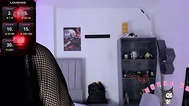 Snapshot of SukiFuyu_ chatting on 12-14-24, 06:41 SukiFuyu  online show from 12-14-24, 06:41