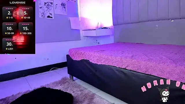 Snapshot of SukiFuyu_ chatting on 12-17-24, 04:00 SukiFuyu  online show from 12-17-24, 04:00