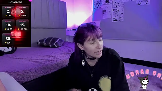 Snapshot of SukiFuyu_ chatting on 12-23-24, 12:30 SukiFuyu  online show from 12-23-24, 12:30