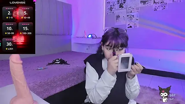 Snapshot of SukiFuyu_ chatting on 12-31-24, 12:25 SukiFuyu  online show from 12-31-24, 12:25