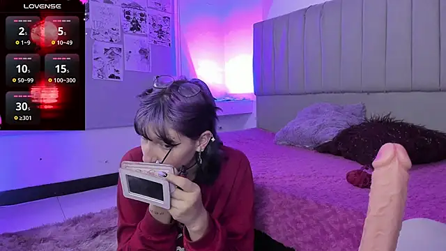 Snapshot of SukiFuyu_ chatting on 01-08-25, 12:15 SukiFuyu  online show from 01-08-25, 12:15