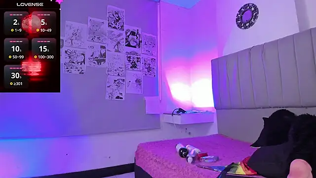 Snapshot of SukiFuyu_ chatting on 01-10-25, 12:15 SukiFuyu  online show from 01-10-25, 12:15