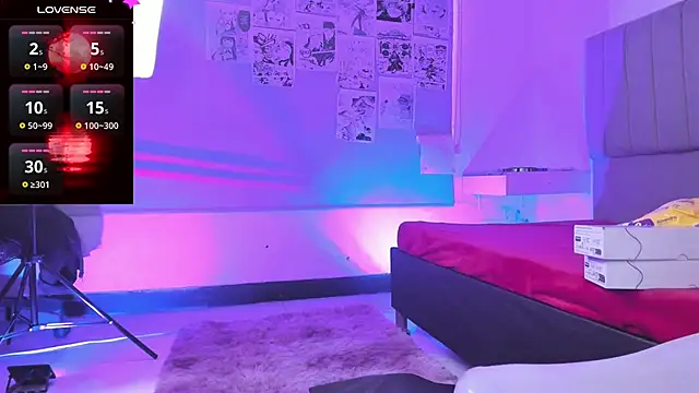 Snapshot of SukiFuyu_ chatting on 01-15-25, 12:25 SukiFuyu  online show from 01-15-25, 12:25