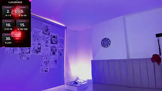 Snapshot of SukiFuyu_ chatting on 01-27-25, 06:41 SukiFuyu  online show from 01-27-25, 06:41