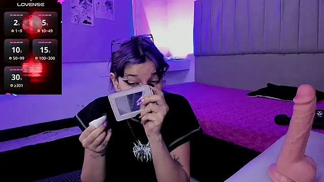 Snapshot of SukiFuyu_ chatting on 01-28-25, 12:32 SukiFuyu  online show from 01-28-25, 12:32